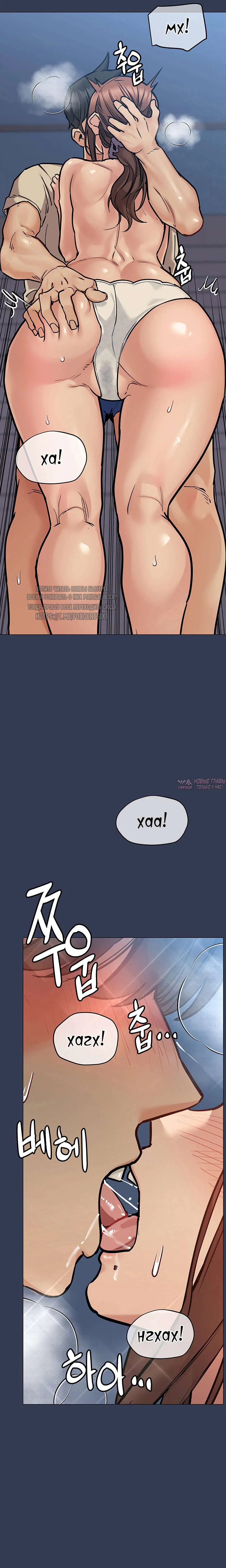 Page 13.000000000