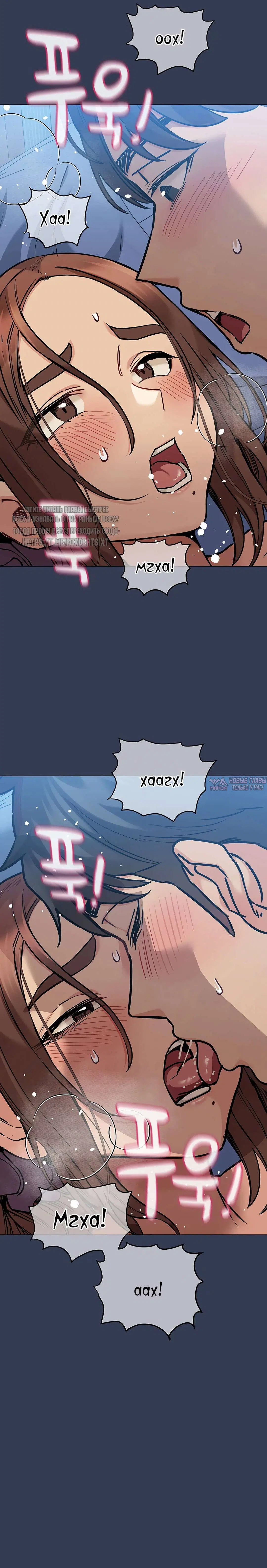Page 13.000000000