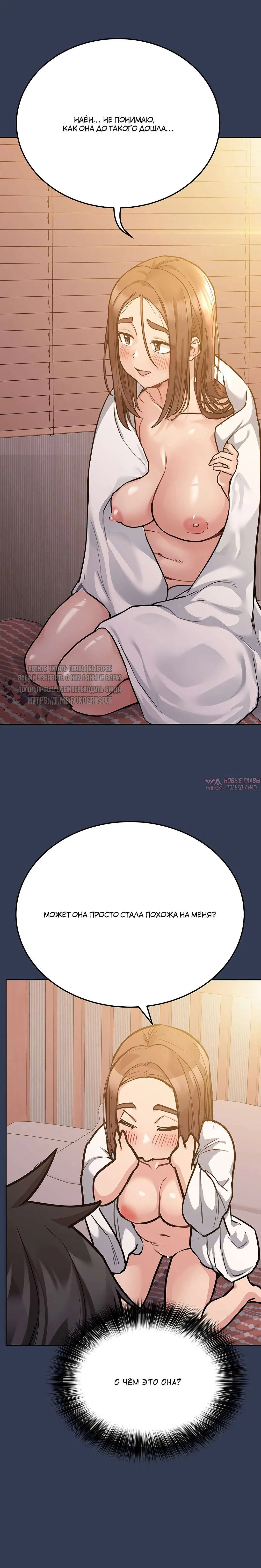 Page 13.000000000