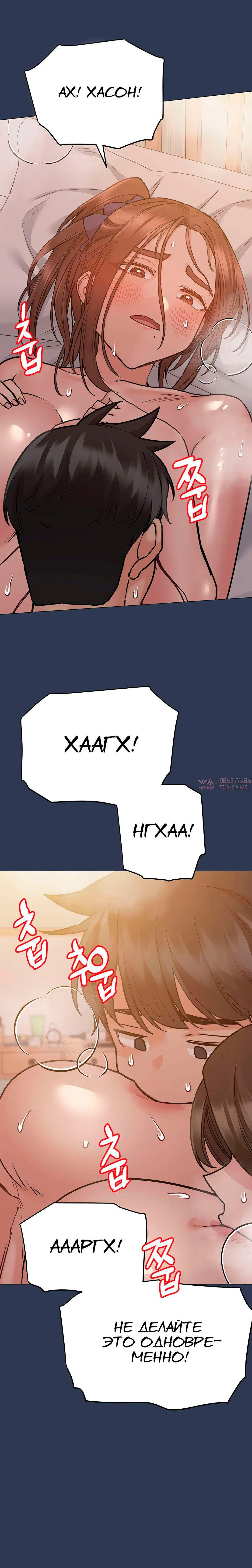 Page 13.000000000