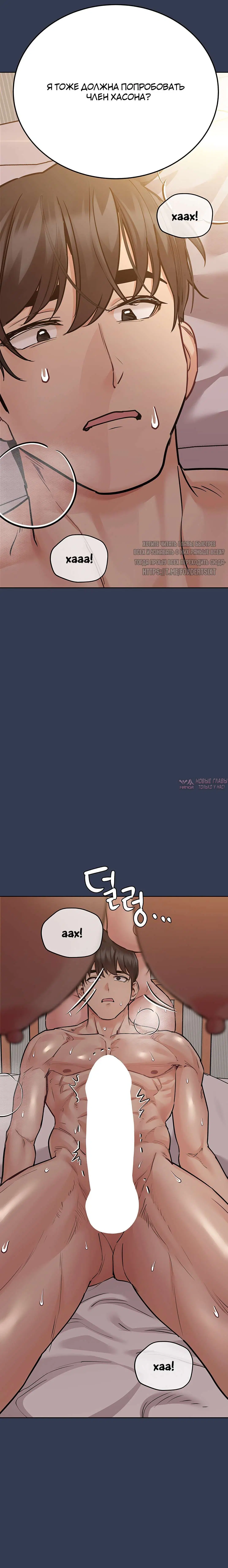 Page 13.000000000