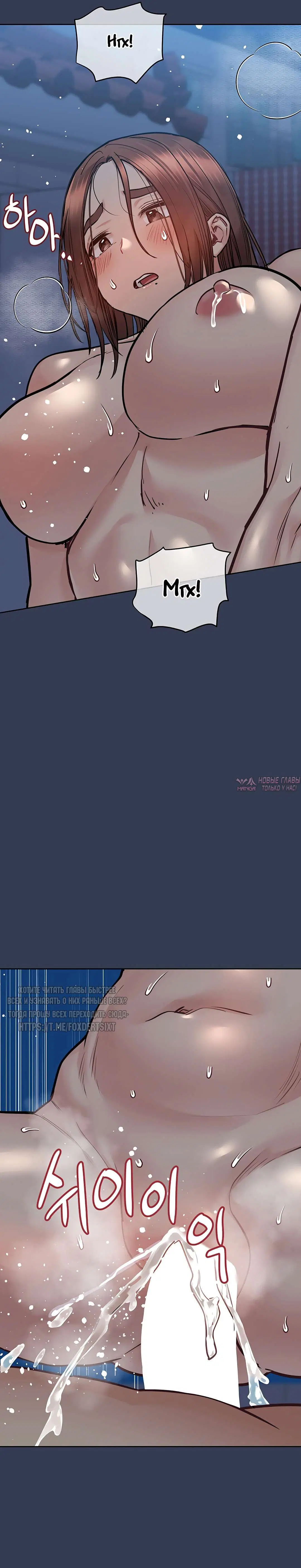 Page 13.000000000