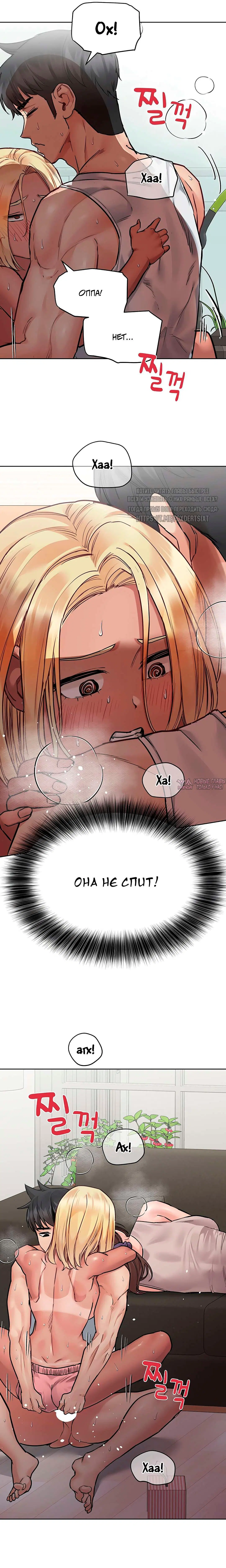 Page 13.000000000