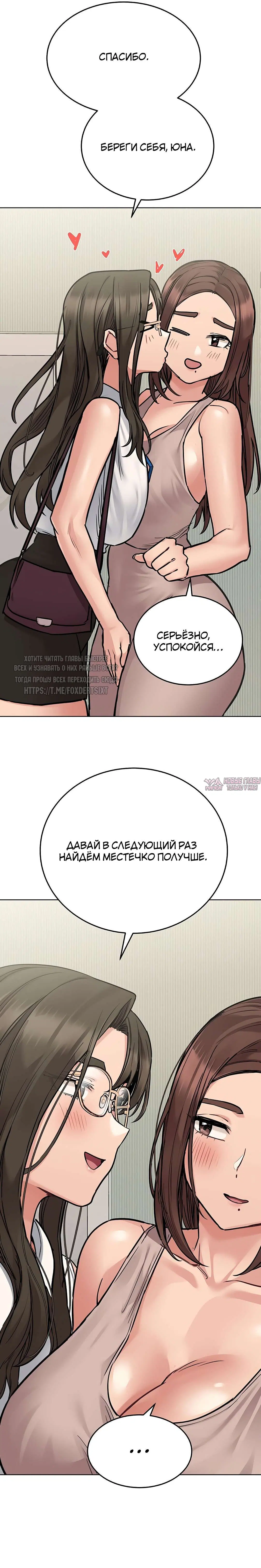 Page 13.000000000