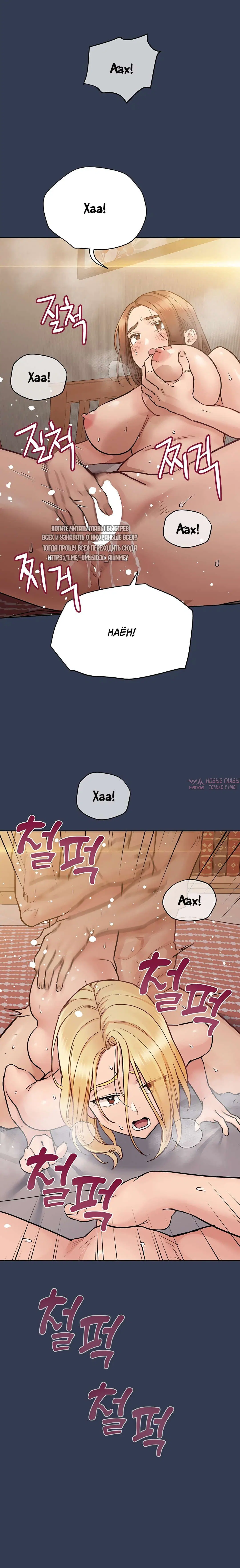 Page 13.000000000
