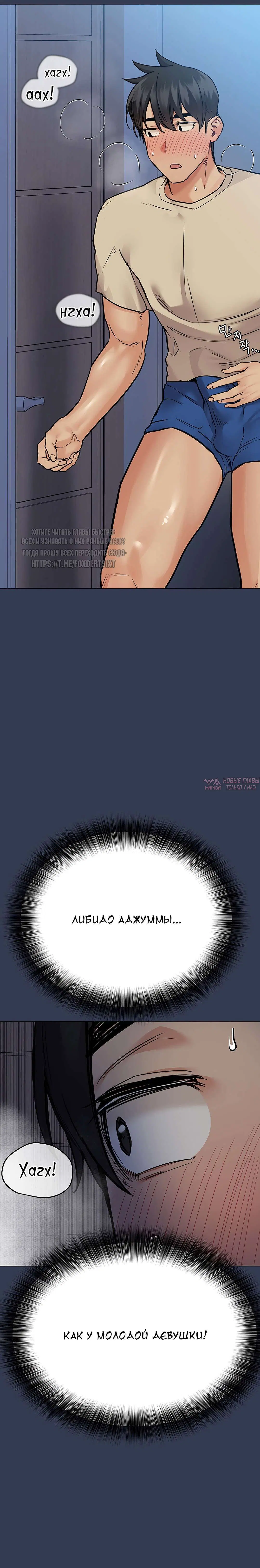 Page 24.000000000