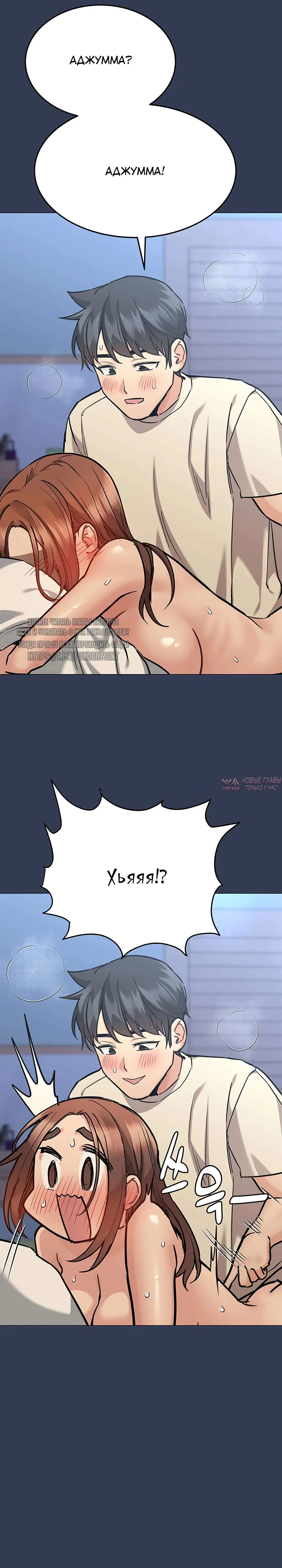 Page 24.000000000