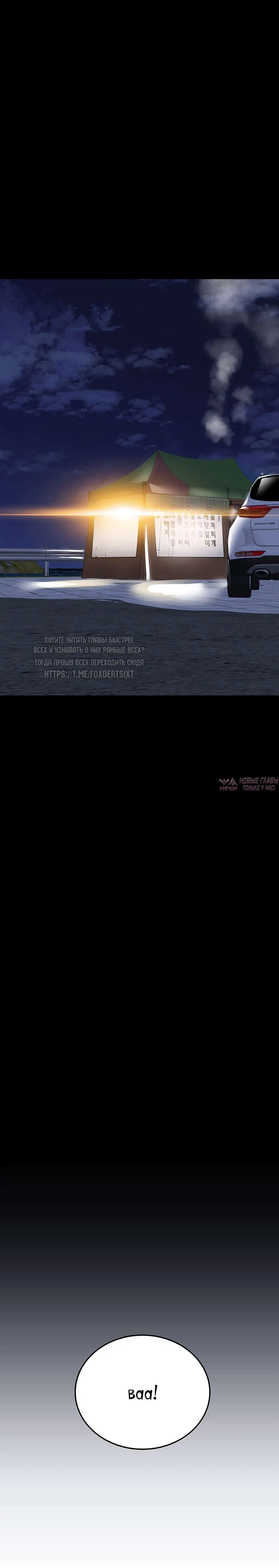 Page 24.000000000