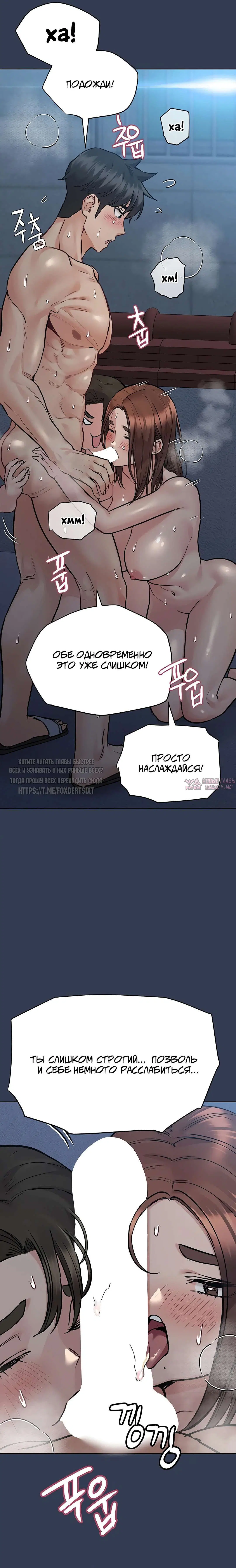 Page 24.000000000