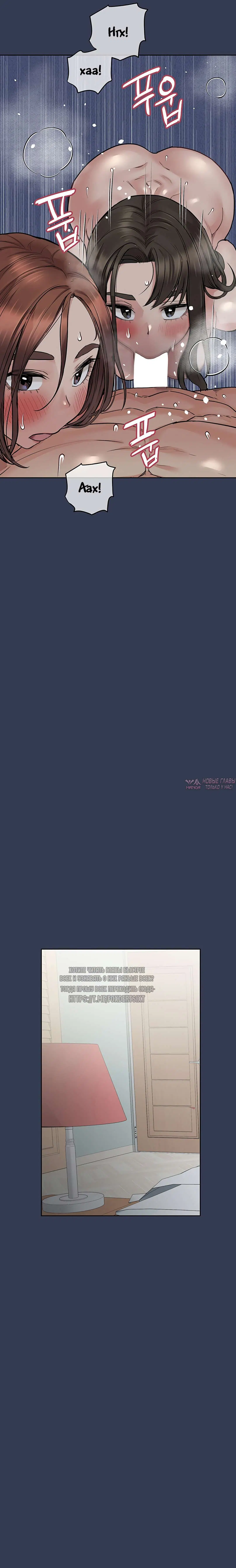 Page 24.000000000