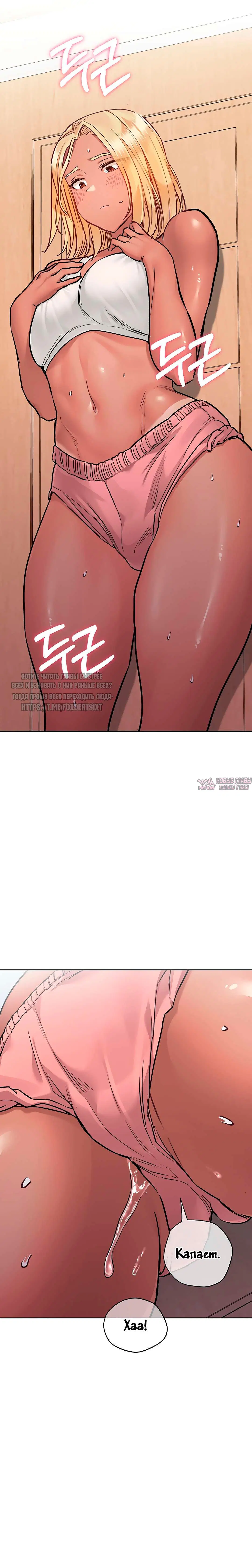 Page 24.000000000