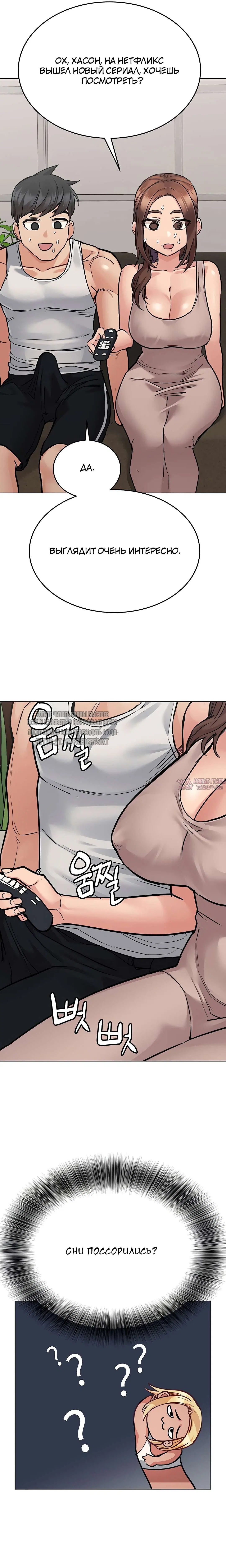 Page 24.000000000