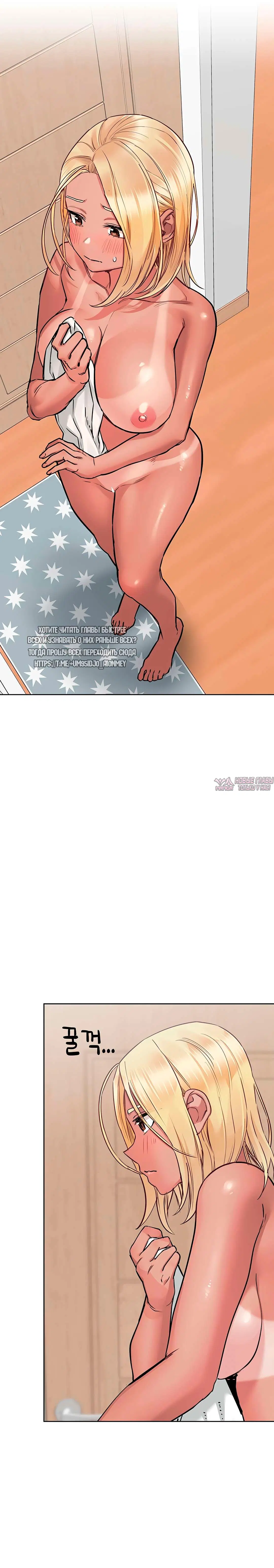 Page 24.000000000