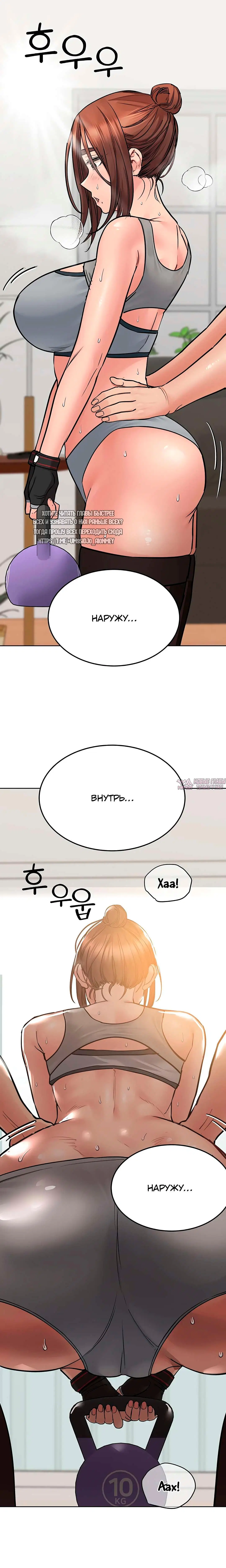 Page 24.000000000