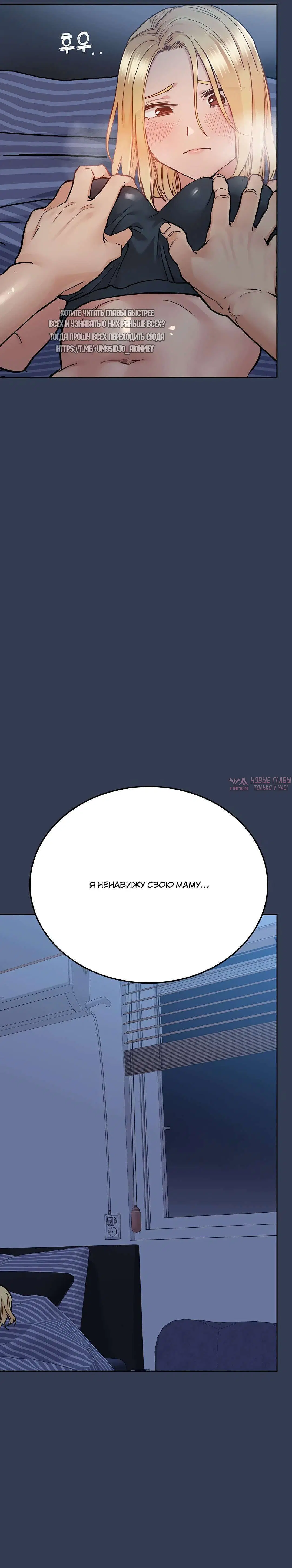 Page 24.000000000