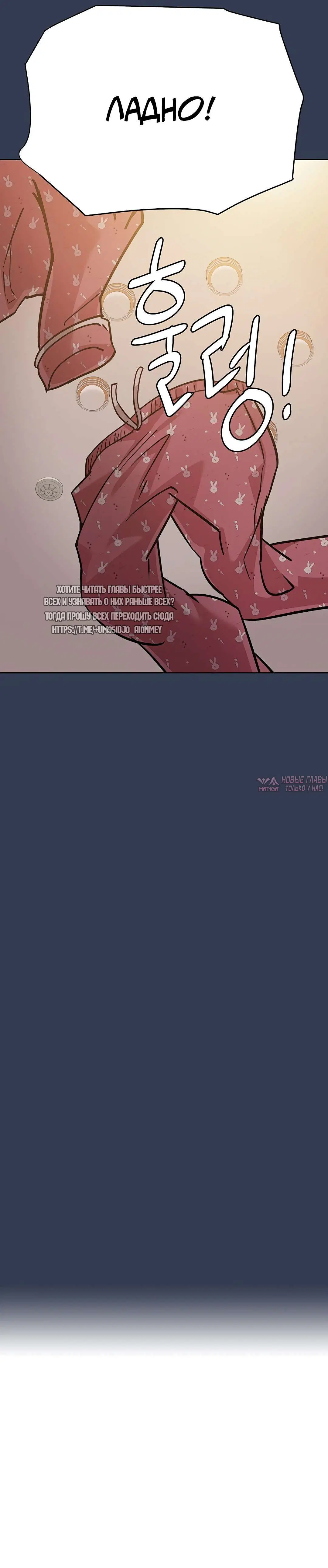 Page 24.000000000