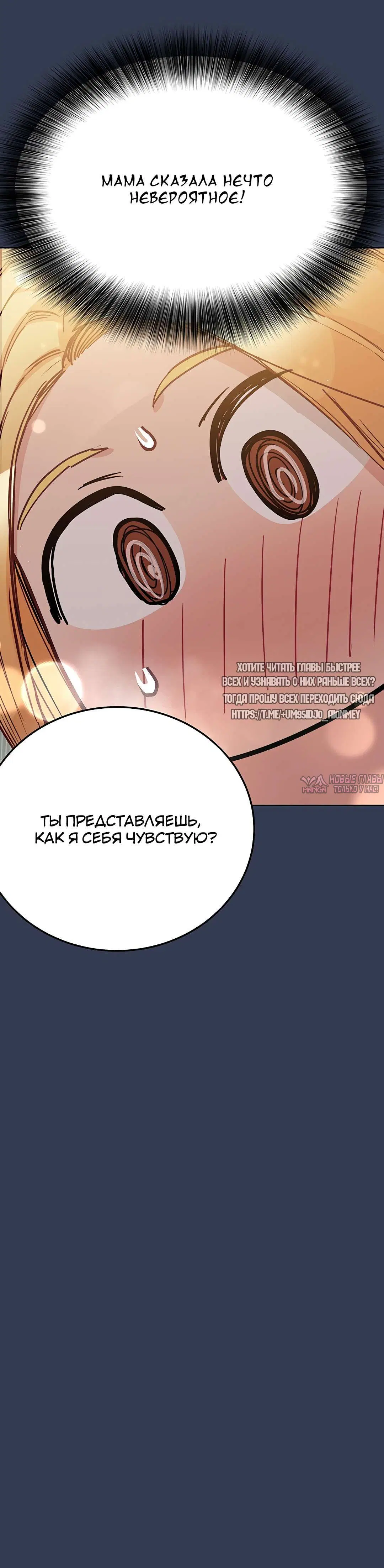 Page 24.000000000