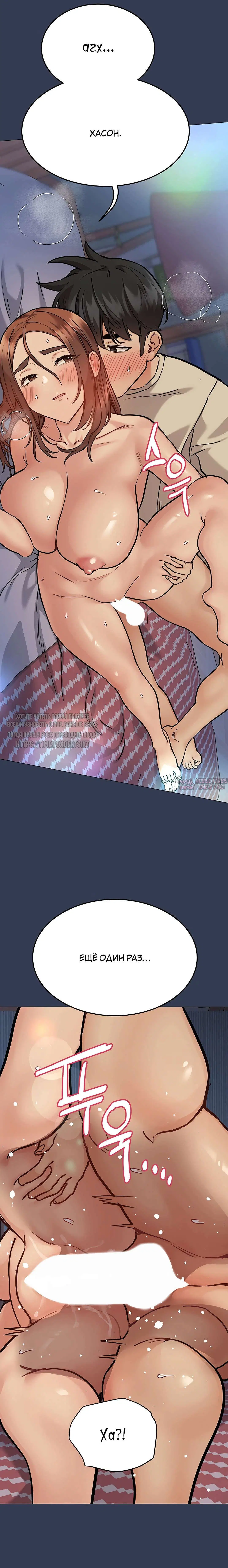 Page 25.000000000