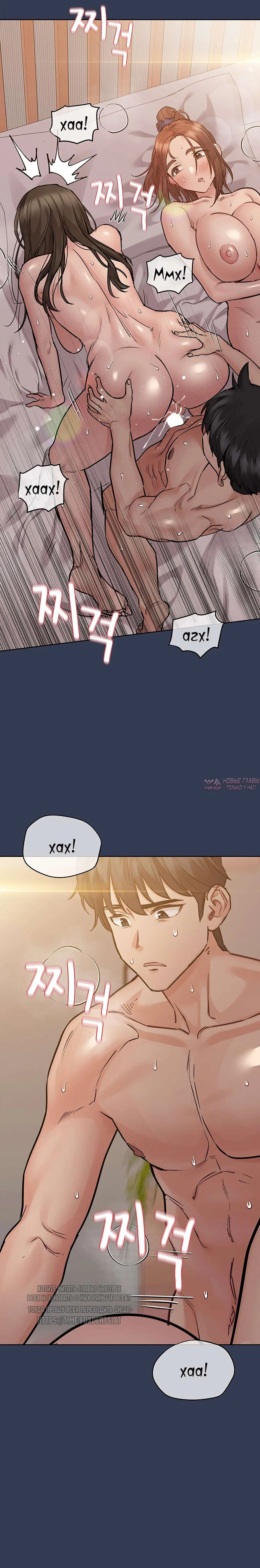 Page 25.000000000