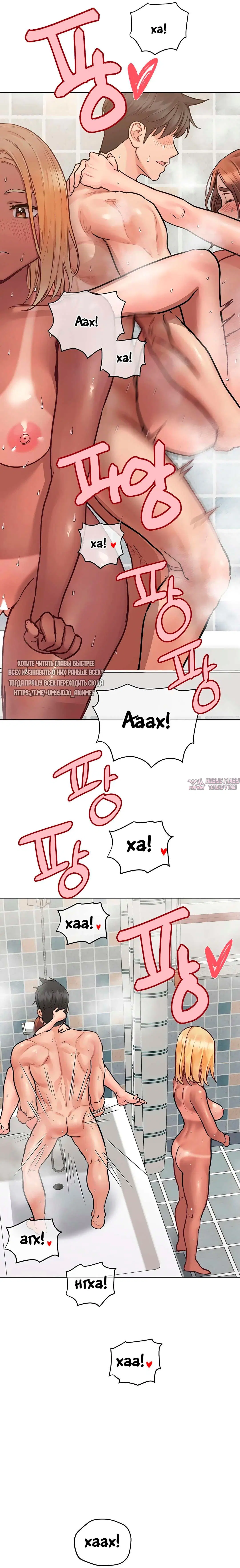 Page 25.000000000