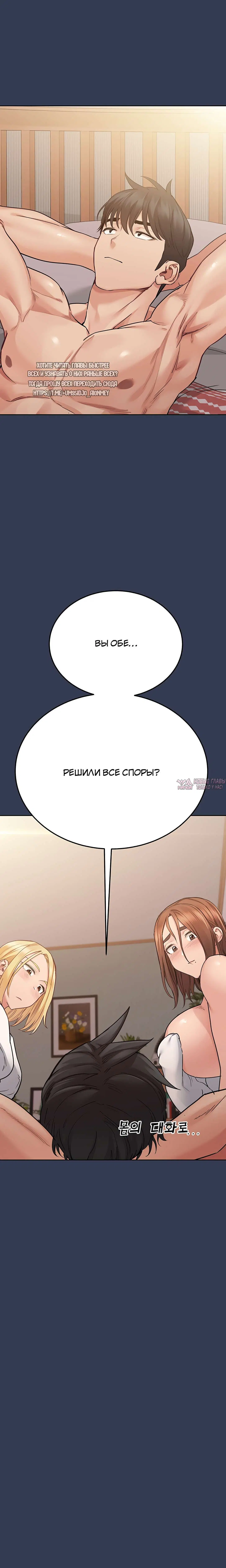 Page 25.000000000
