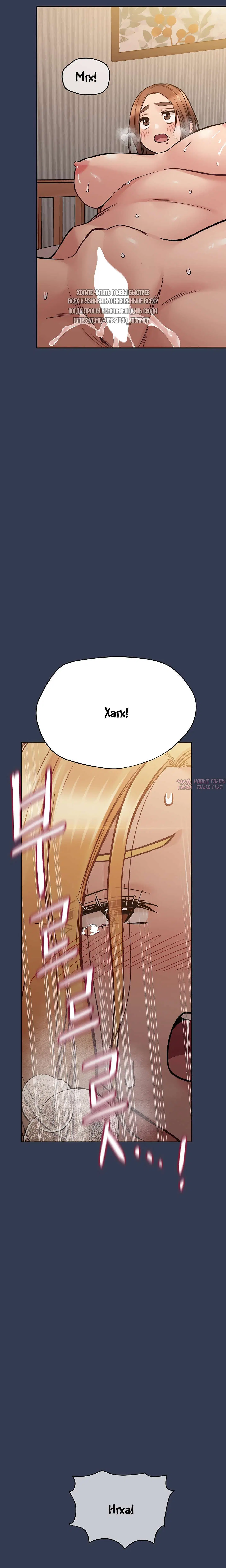 Page 25.000000000