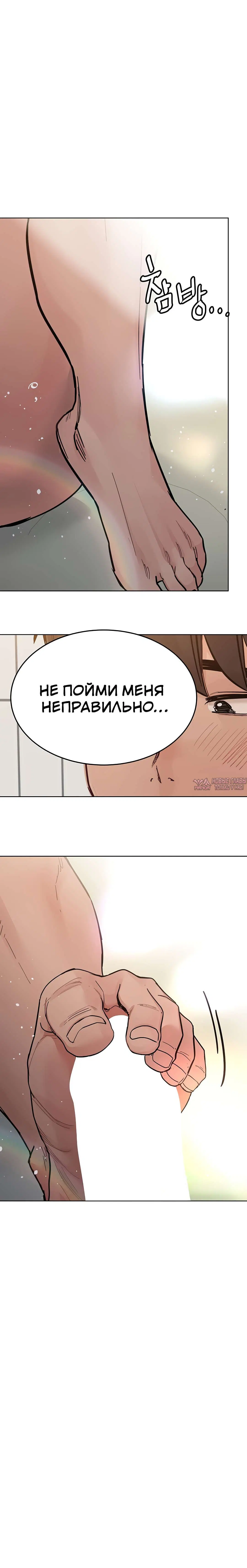 Page 25.000000000