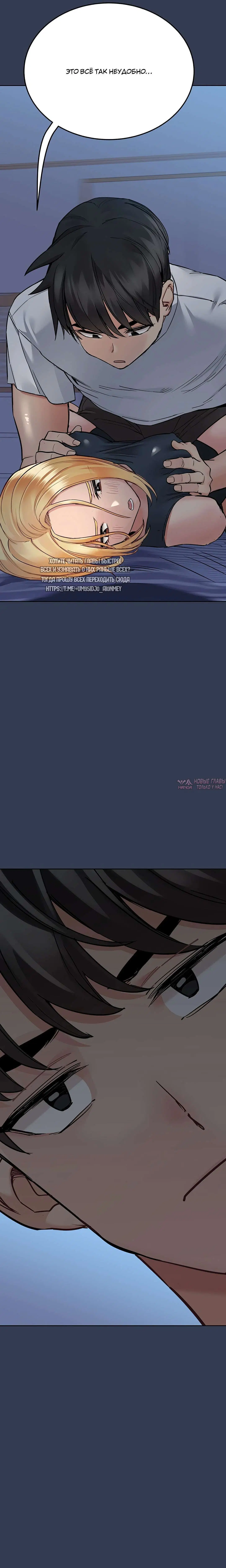 Page 25.000000000