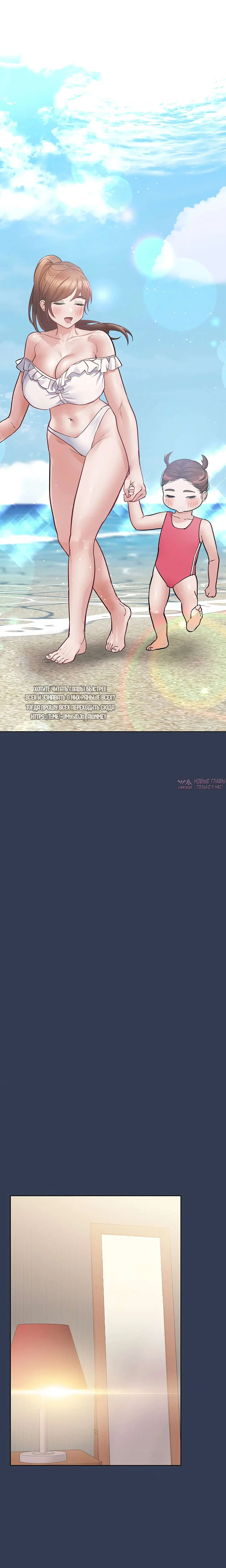 Page 25.000000000