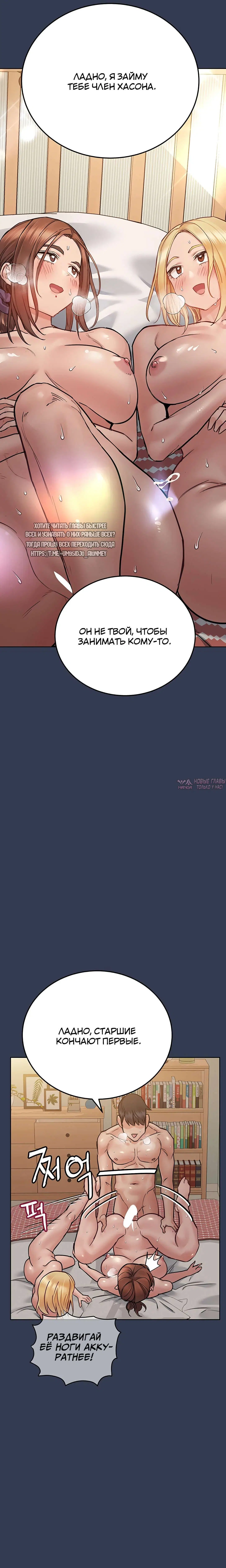 Page 25.000000000