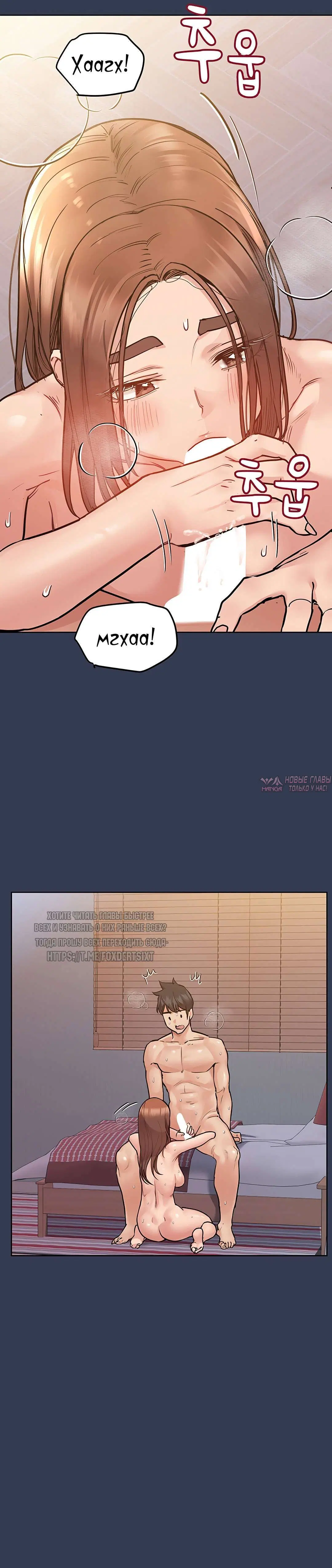 Page 26.000000000