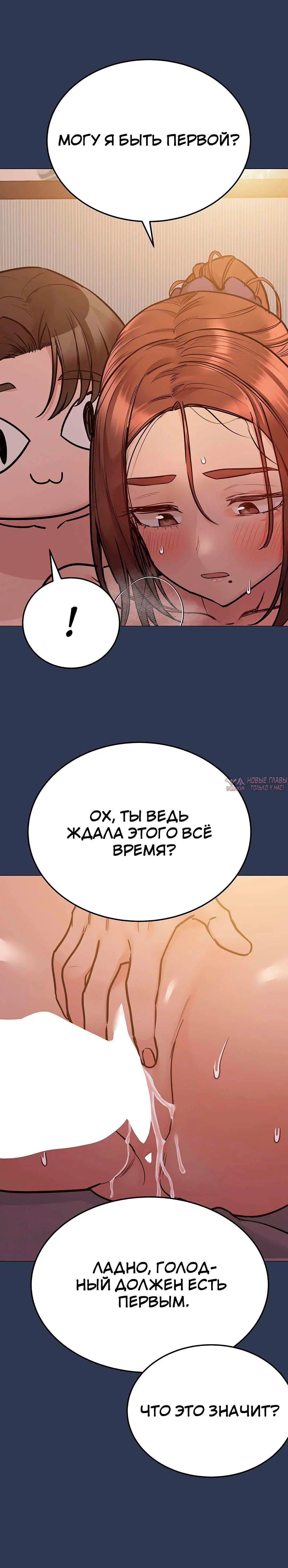 Page 26.000000000