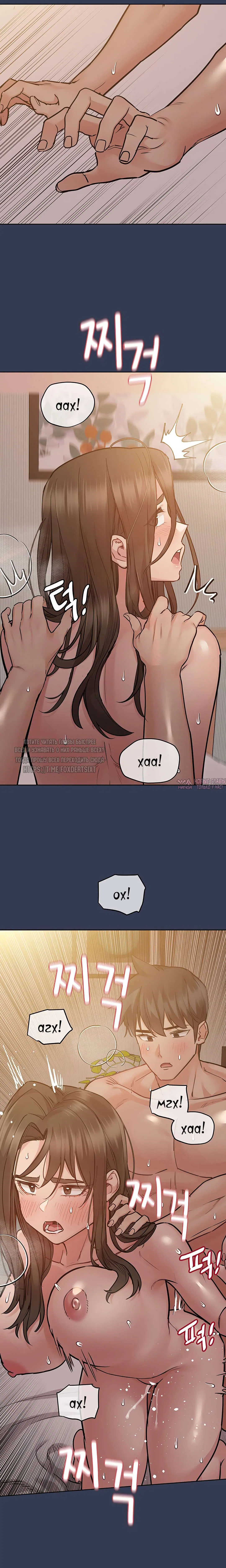 Page 26.000000000
