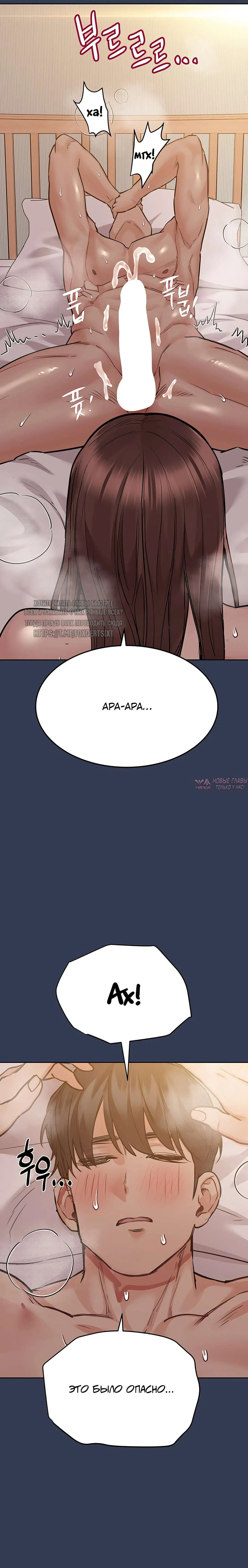 Page 26.000000000
