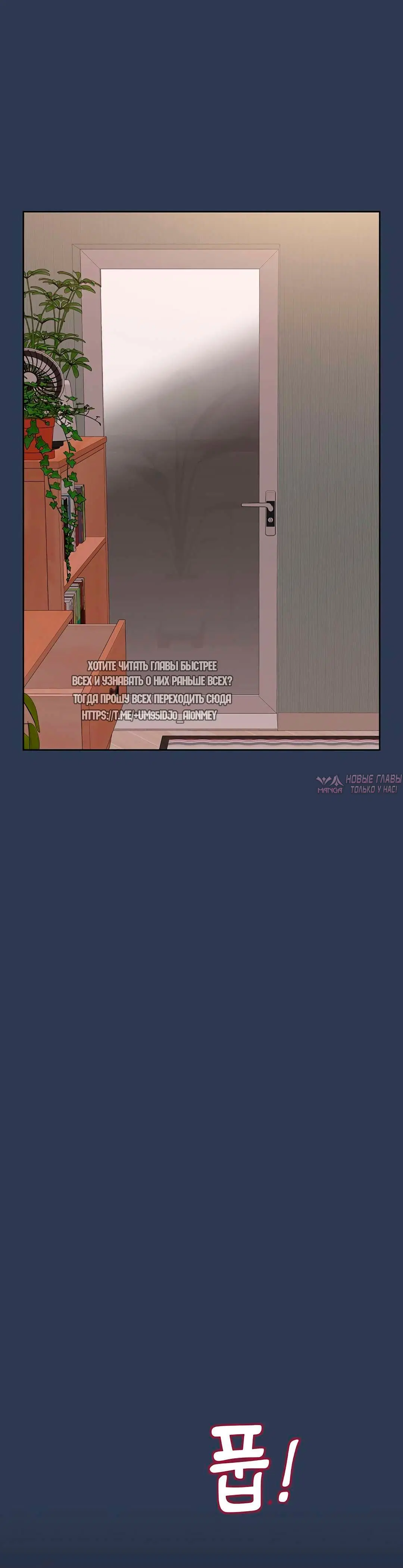 Page 26.000000000