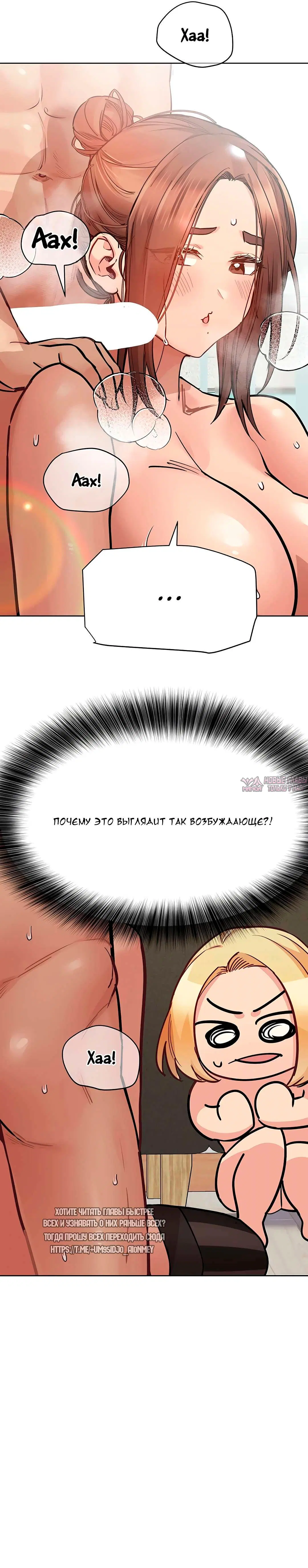 Page 26.000000000