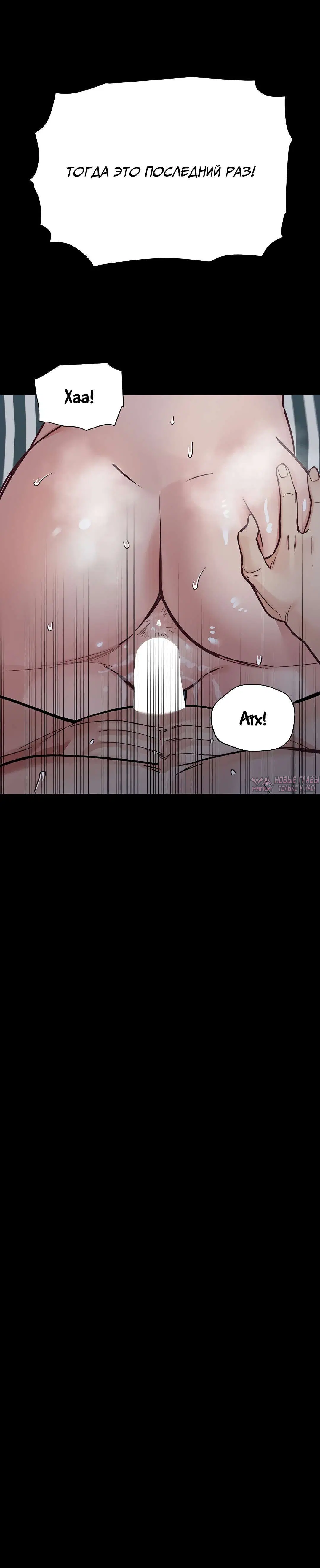 Page 26.000000000