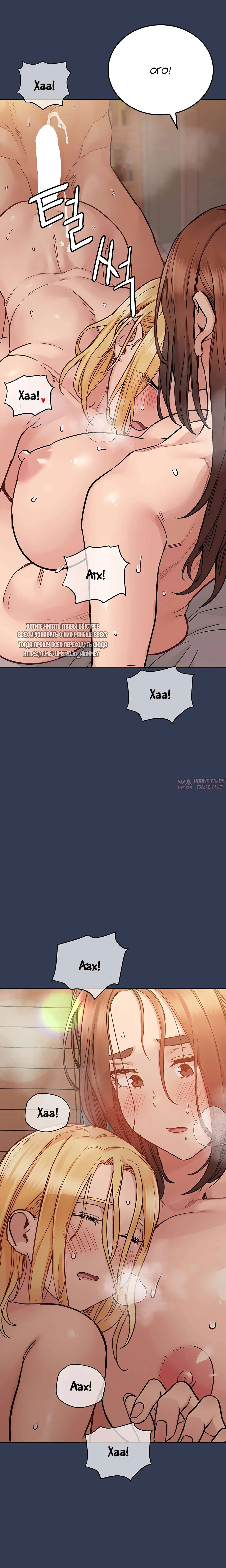 Page 26.000000000