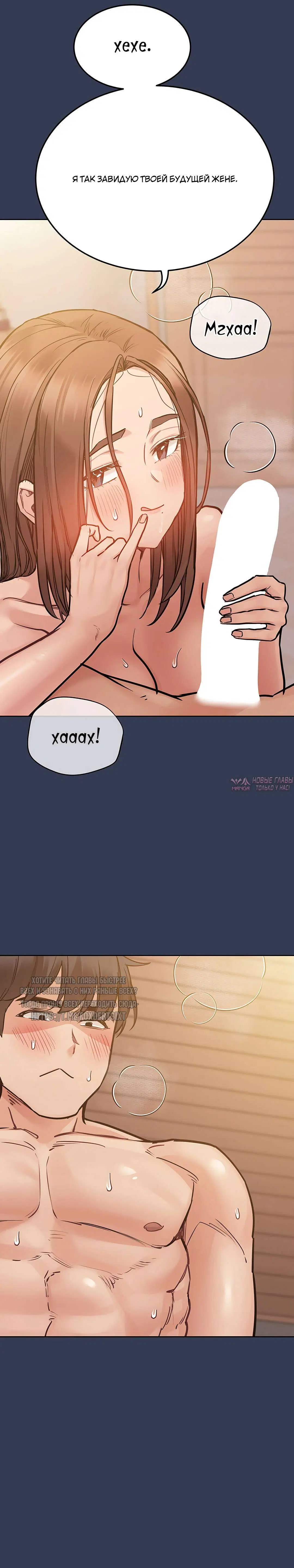 Page 27.000000000