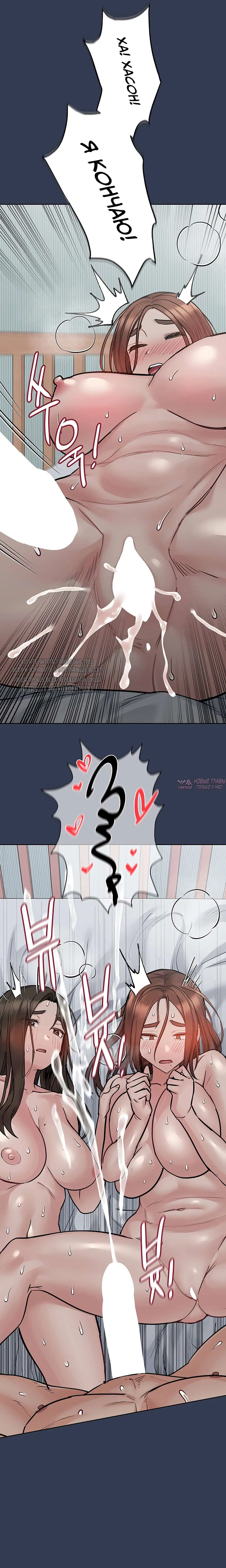 Page 27.000000000