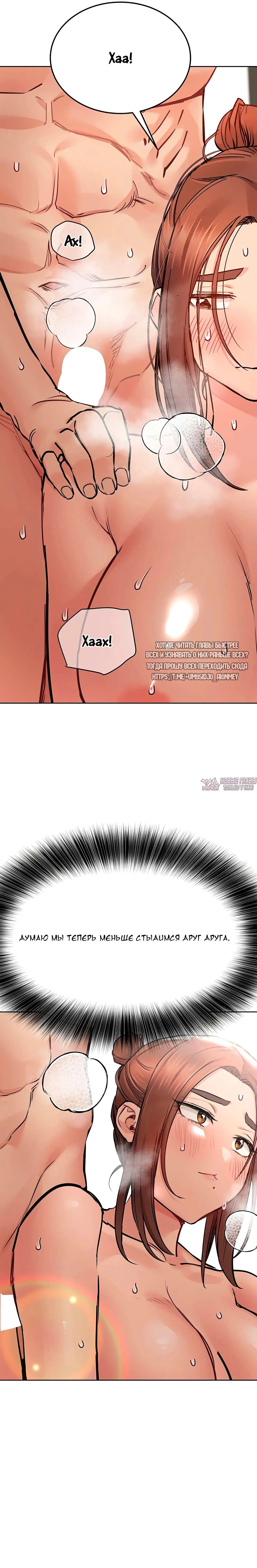 Page 27.000000000
