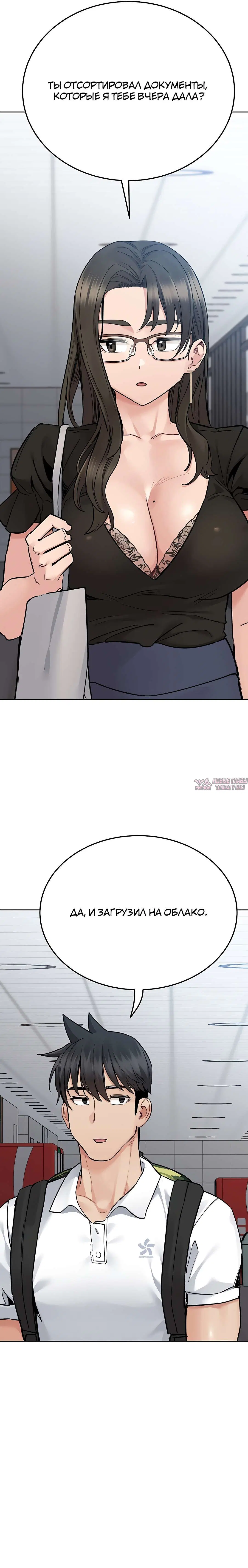 Page 27.000000000