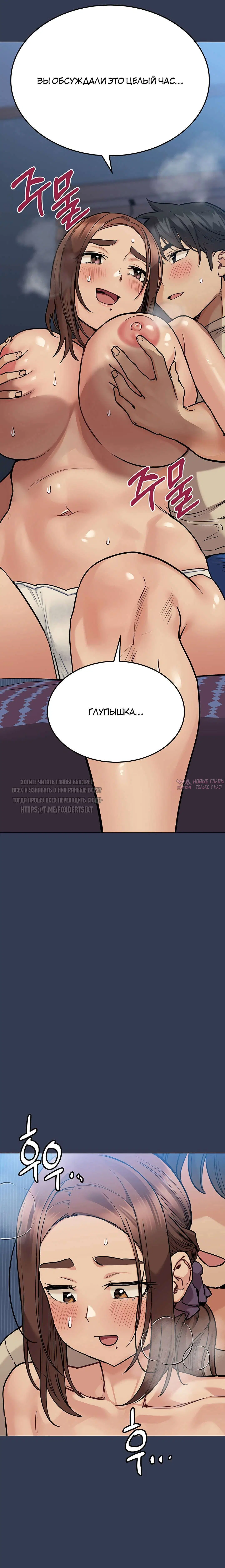 Page 28.000000000