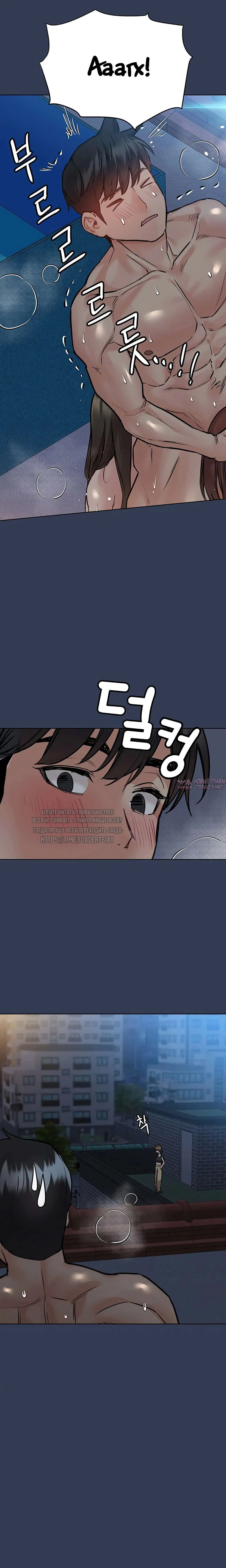 Page 28.000000000