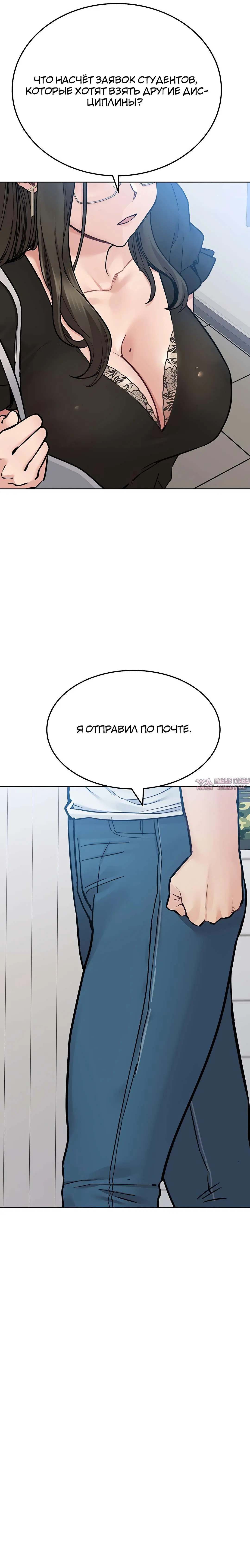 Page 28.000000000