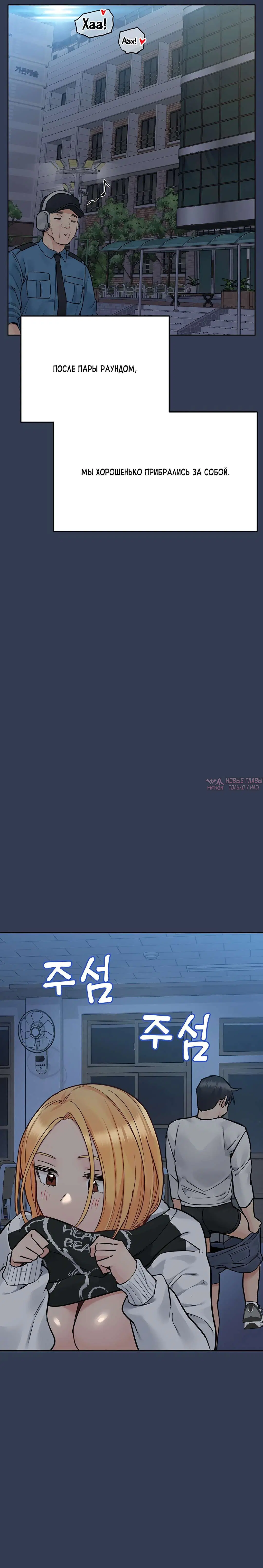 Page 28.000000000