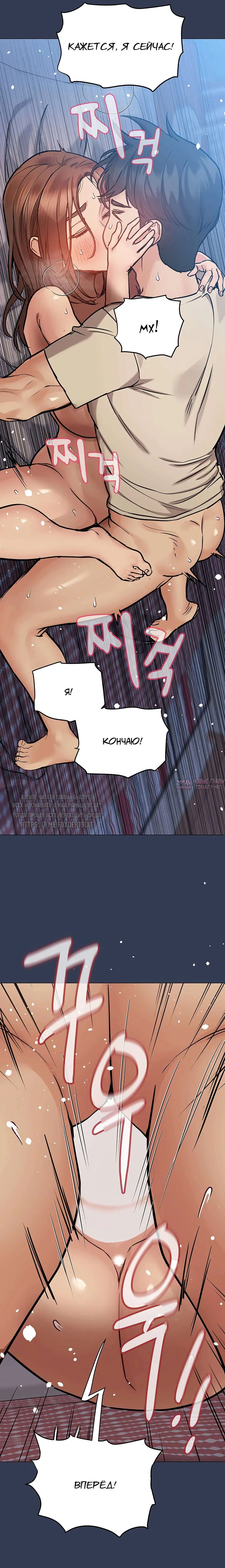 Page 29.000000000