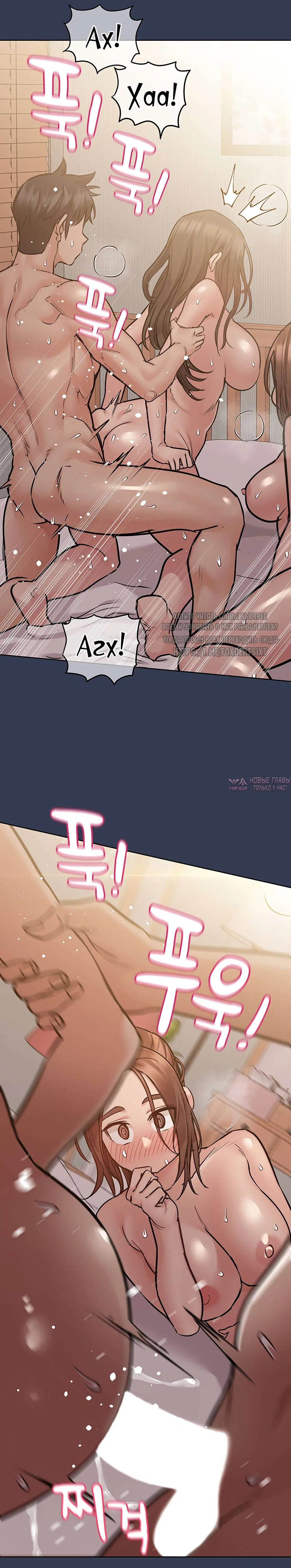 Page 29.000000000