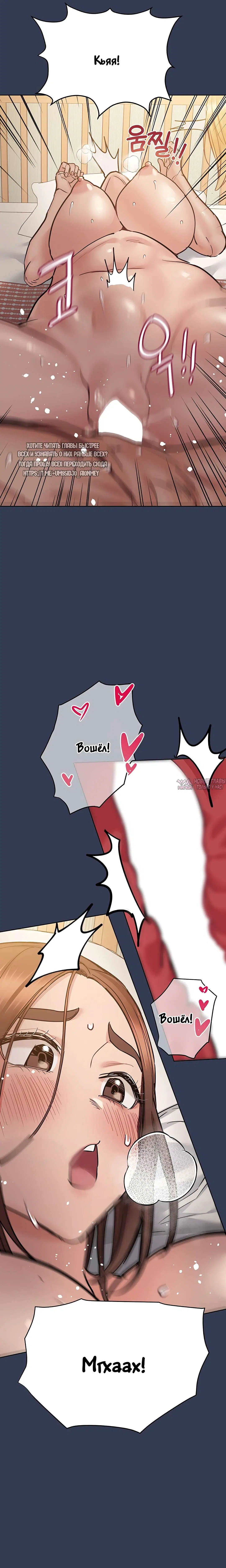 Page 29.000000000