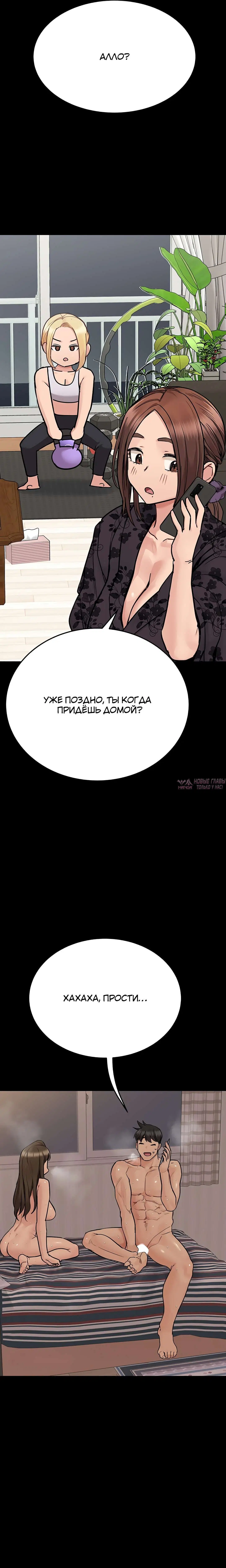 Page 29.000000000